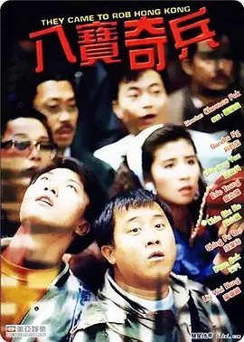 黄黄小视频